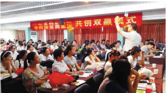 桂渝联合部携教练品牌走进一心堂
