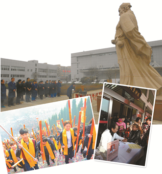 张仲景大药房组职员工参加祭拜医圣活动