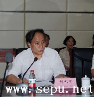 本网特讯：长三角科学仪器联盟力推国产仪器国际化大发展