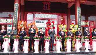 弘扬中医药文化 促进健康和谐