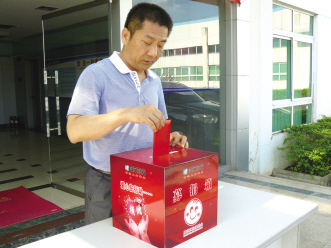 千万份关爱 雅安加油！——康芝药业向雅安捐赠逾千万元物资并组织员工捐款