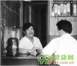 铁扫把--草药堂