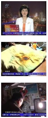蒙牛牛奶赠品起火 八旬老人差点被烧伤
