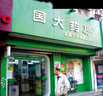 有竞合 待突破