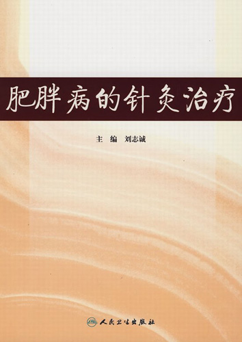 第二临床医学院学术传承计划结出硕果