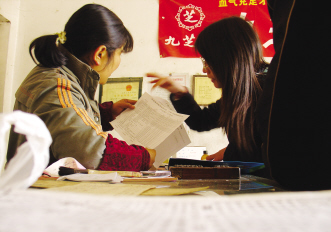 个代挂靠也要讲技术