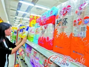 纸杯新国标：杯口杯底不印图案 禁用荧光增白剂