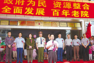 百年妇幼：为妇女儿童健康护航——广西壮族自治区桂林市妇幼保健院百年辉耀回眸