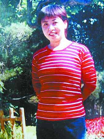 女子与人打架咬掉对方耳朵被悬赏3千缉拿