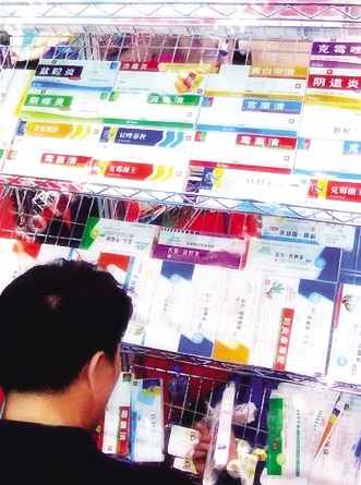 反思品牌药终端之痛