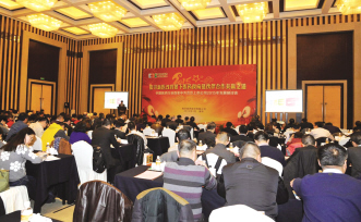 南京医药业绩稳步增长，与WBA合作步入实质阶段