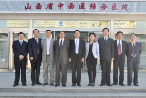 历经七十载风霜洗礼 创建中西医结合名院--山西省中西医结合医院发展纪实