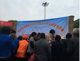关爱因病致贫返乡农民工 开启爱心公益之旅