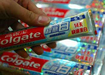 质疑高露洁14天美白涉嫌虚假被查