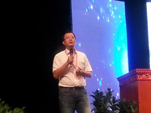 华润健一网上药店获2014中国电商百强