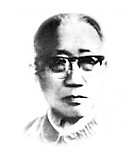 王叔咸：琵琶曲终人犹在