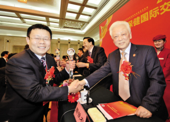 好医生获2011年华夏医疗保健国际交流促进科技奖一等奖