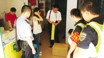 三药店被吊证 一人被刑拘