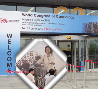WCC 2010在京召开，女性患者成关注焦点