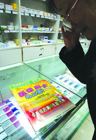 抓住本质方能破迷局