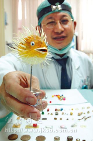 你知道这只可爱的河豚是拿什么做的吗？