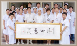 “六专五高”办专科 “品牌带动”促发展--开封市中医院糖尿病专科品牌叫响全国