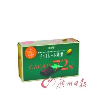 明治一款朱古力铜超标 网售产品无中文标签