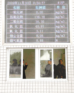 向城市生活垃圾要能源