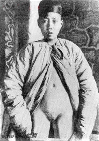 揭秘清代太监净身全过程