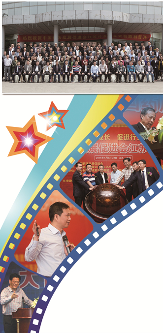弱增长时代，寻找药店突围路径
