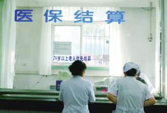 特药进医保受阻谈判机制