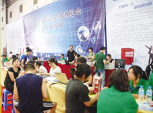 倡导药店“健康商业模式”