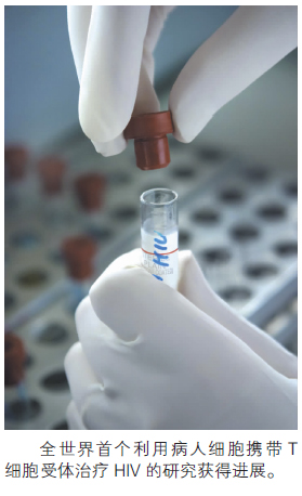 科学家研制首个杀灭HIV的“仿生杀手”
