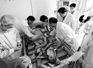 14小时生死大接力