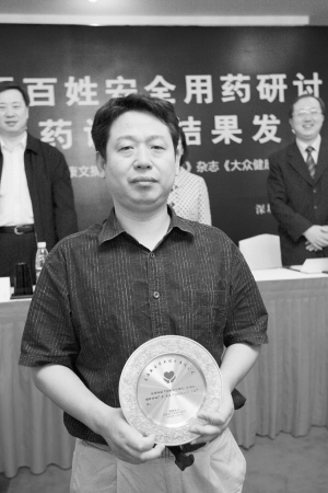 不惜成本做好药