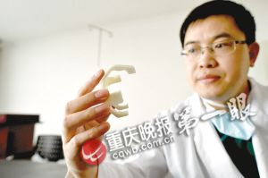 实拍3D打印实验室 私人定制打印尚未批准用于临床