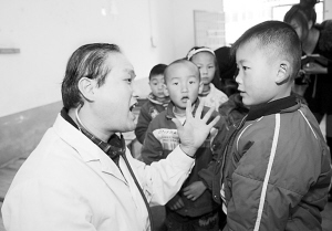 党员专家送医下乡