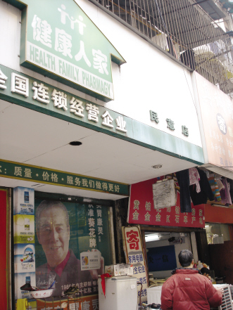 是“宿命”还是必然？