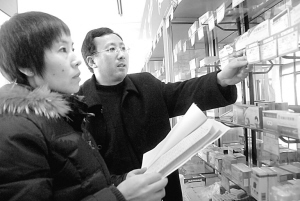 药价下降监管跟上