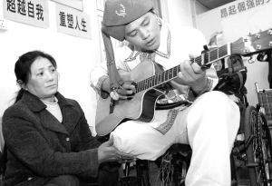 汶川地震伤员自办演唱会