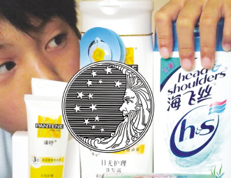 联合开发拿新药