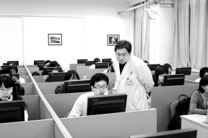 临床医师考核随到随考