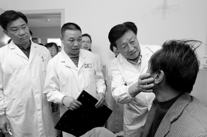 救助贫困地区癌症患者