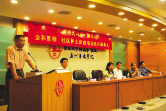 在纵横联合中谋发展