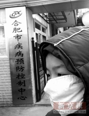 专家认为公众恐慌加剧流脑疫苗供应紧张