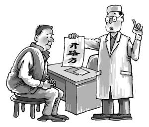 “新膏民”进补先用“开路方”