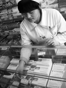 市民担心降价药品“改头换面”再提价