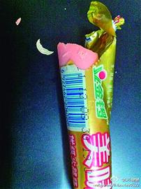 金锣“美味王”里竟然吃出指甲片 金锣方面迟迟不作回应