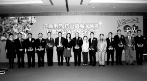 提高公众健康素养势在必行
