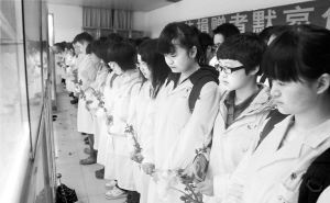向“无语良师”致敬
